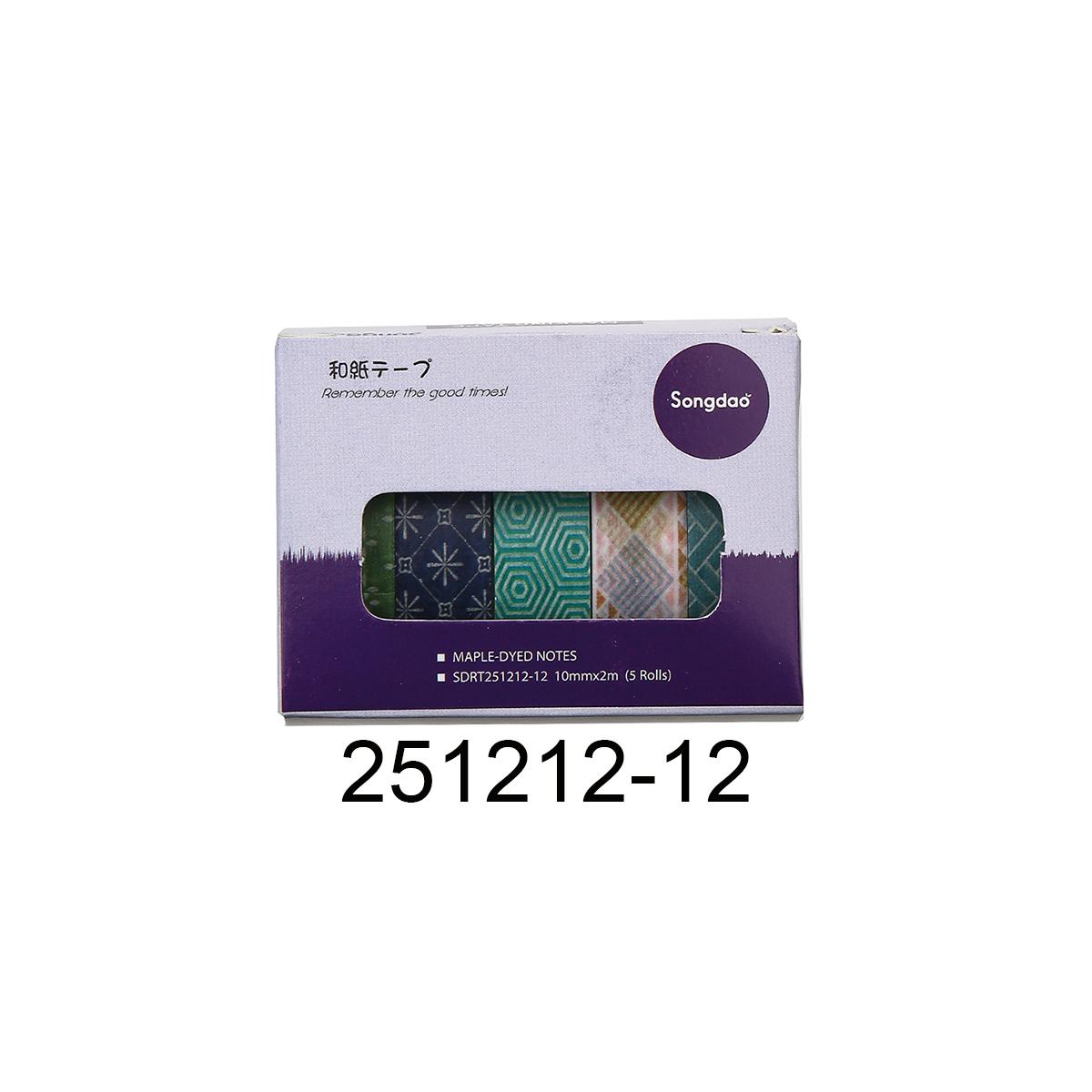 Retro Style Striped Series Washi Tape set suitable for DIY photo frames, diaries, gift box packaging, exquisite decorative items
Retro Style Striped Series Washi Tape set suitable for DIY photo frames, diaries, gift box packaging, exquisite decorative items