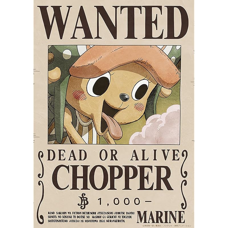 ONE PIECE one piece official Arrangement letter wall sticker made in Japan 42cm×29.7cm(op-446: Chopper 1000)
ONE PIECE one piece official Arrangement letter wall sticker made in Japan 42cm×29.7cm(op-446: Chopper 1000)