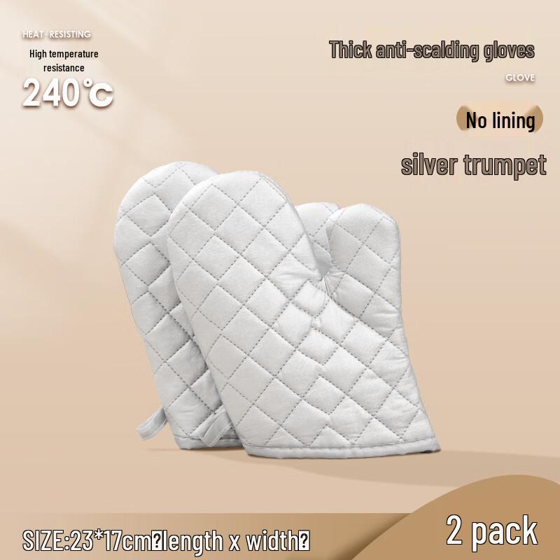 MUTTI Heat Resistant Oven Mitts
MUTTI Heat Resistant Oven Mitts