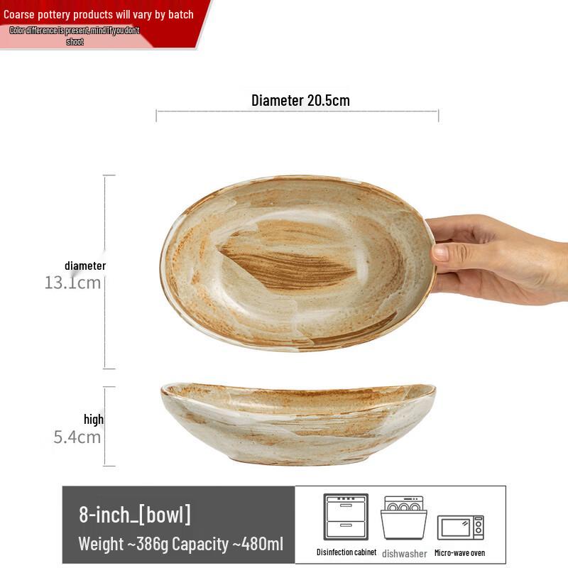 Creative Ceramic Boat-Shaped Salad Bowl
Creative Ceramic Boat-Shaped Salad Bowl