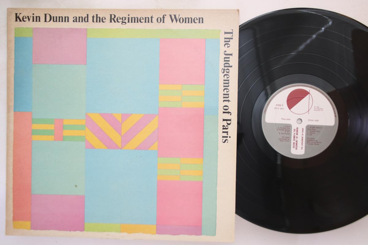 LP Record KEVIN DUNN & THE REGIMENT OF WOMEN - Judgement Of Paris ARM3 ARMAGEDDON 1981 UK Rock Used
LP Record KEVIN DUNN & THE REGIMENT OF WOMEN - Judgement Of Paris ARM3 ARMAGEDDON 1981 UK Rock Used