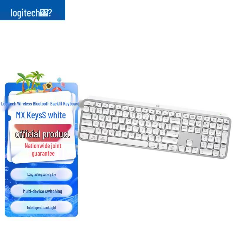 Logitech MX Keys S Wireless Bluetooth Keyboard
Logitech MX Keys S Wireless Bluetooth Keyboard