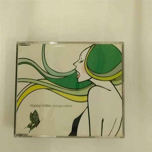 CD ORANGE PEKOE, TOMOKO NAGASHIMA, KAZ - Happy Valley BVCS29921PROMO BMG Japan Japanese Pop/Rock Used
CD ORANGE PEKOE, TOMOKO NAGASHIMA, KAZ - Happy Valley BVCS29921PROMO BMG Japan Japanese Pop/Rock Used
