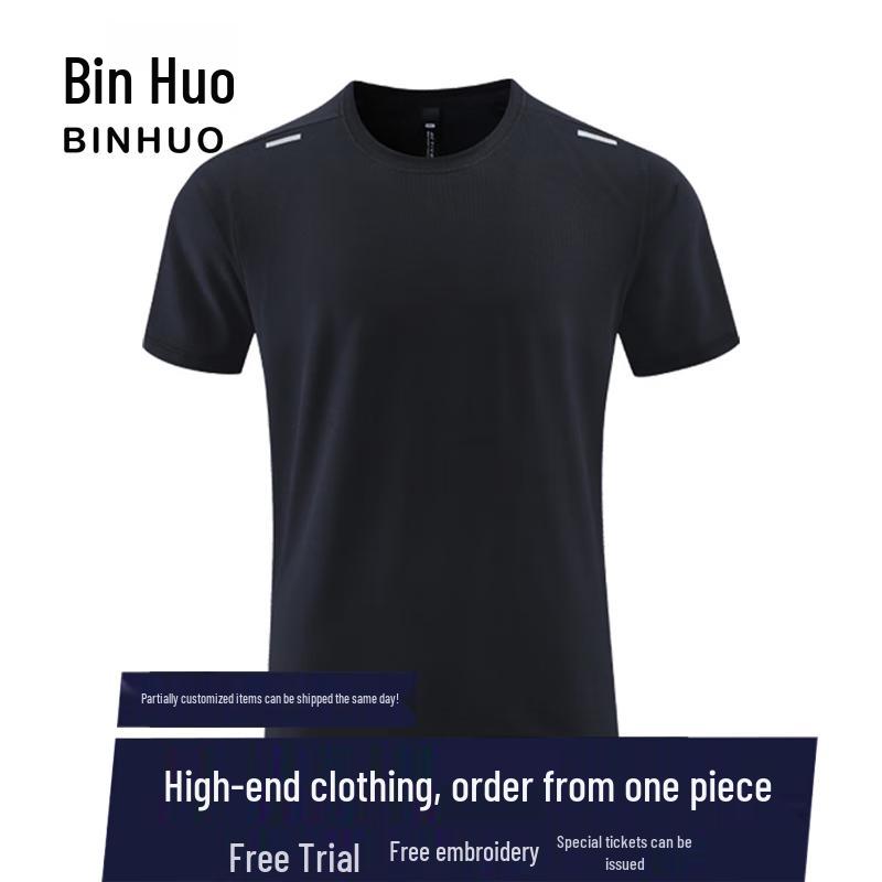 Men s Casual Sport Quick-Dry Round Neck T-Shirt L
Men s Casual Sport Quick-Dry Round Neck T-Shirt L