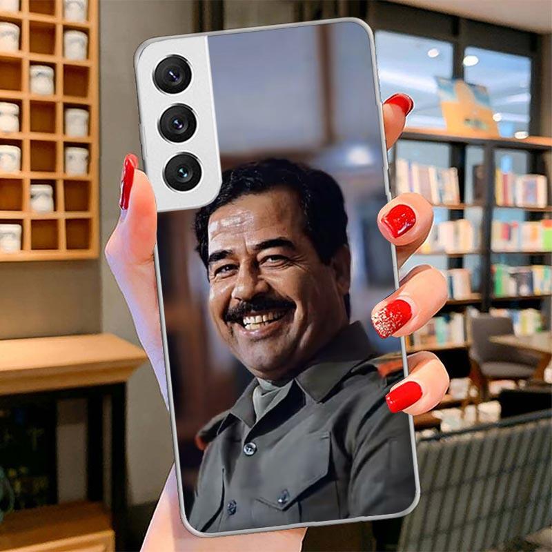 Etui Fashion Saddam Hussein Iraq Arabic Cover Phone Case For Samsung Galaxy S26 S25 Edge S24 Ultra S23 S22 Plus S21 S20 FE Soft Samsung S24 Plus
Etui Fashion Saddam Hussein Iraq Arabic Cover Phone Case For Samsung Galaxy S26 S25 Edge S24 Ultra S23 S22 Plus S21 S20 FE Soft Samsung S24 Plus