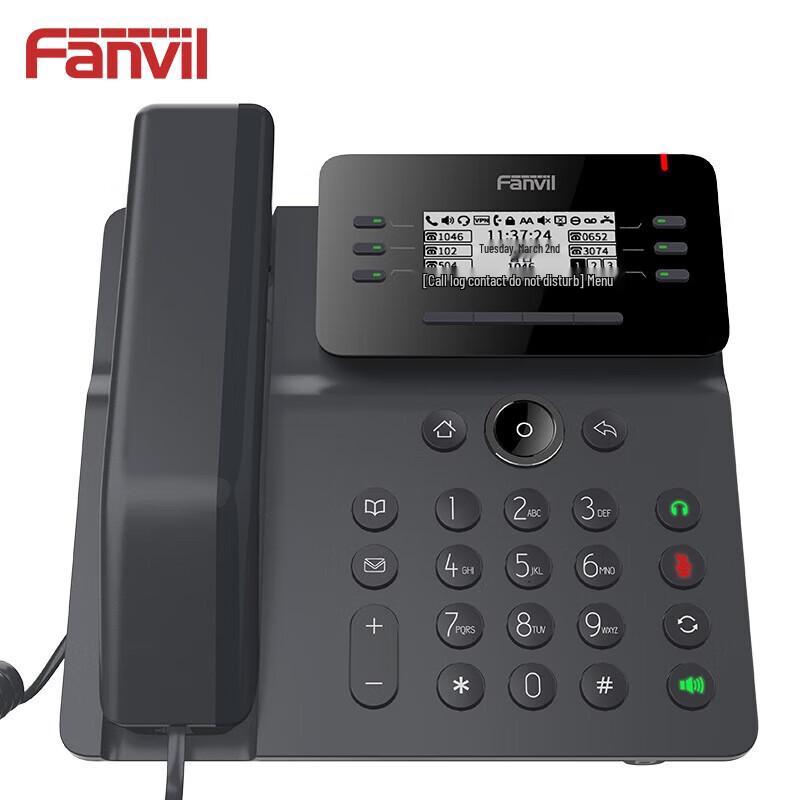 Fanvil V62 PoE Gigabit SIP IP Phone (CN version)
Fanvil V62 PoE Gigabit SIP IP Phone (CN version)