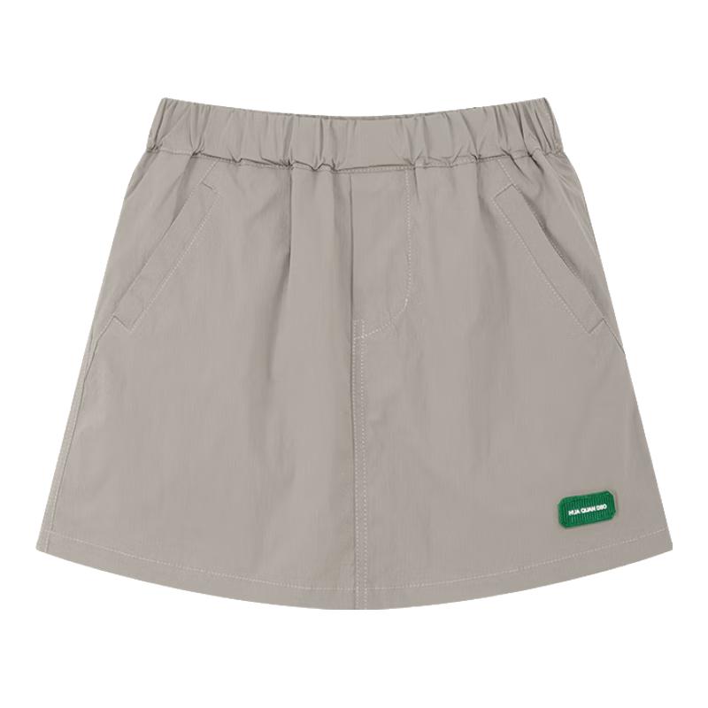 Zuo Xi Girls Summer Cargo Skort XL
Zuo Xi Girls Summer Cargo Skort XL