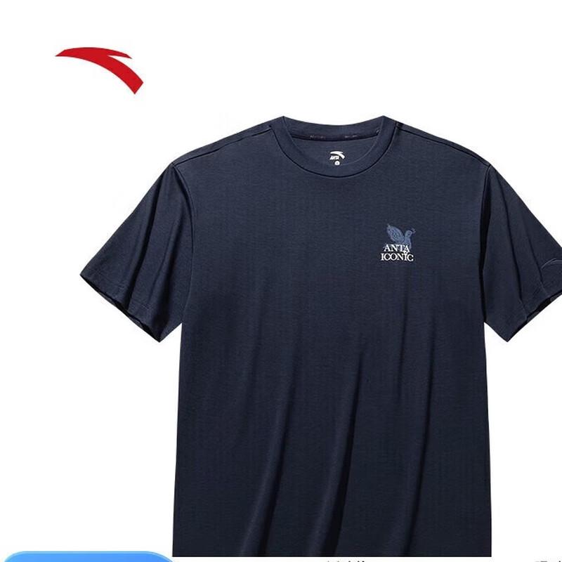 ANTA Wang Yibo Collection Ice Silk Anti-Bacterial Unisex Short-Sleeve T-Shirt M
ANTA Wang Yibo Collection Ice Silk Anti-Bacterial Unisex Short-Sleeve T-Shirt M