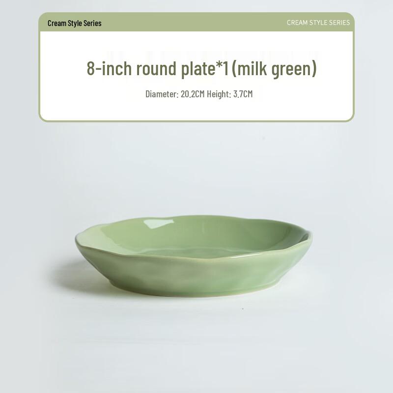 Ruhan Cream Style Ceramic Round Plates
Ruhan Cream Style Ceramic Round Plates