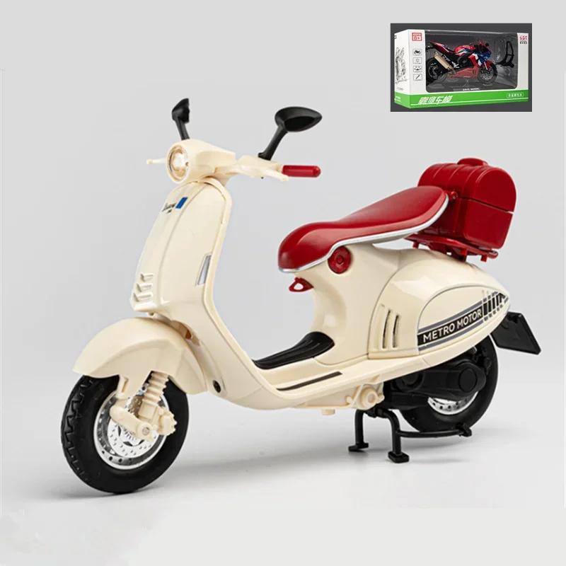 1:12 Vespa 946 Алюмінієвий Класичний Мотоцикл Симуляція Амортизатор Кермо Модель Звук Світло Подарунок Хлопчику
1:12 Vespa 946 Алюмінієвий Класичний Мотоцикл Симуляція Амортизатор Кермо Модель Звук Світло Подарунок Хлопчику