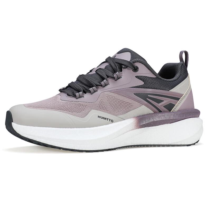 HUMTTO Men s Breathable Mesh Outdoor Casual Sport Shoes 360190B 40
HUMTTO Men s Breathable Mesh Outdoor Casual Sport Shoes 360190B 40