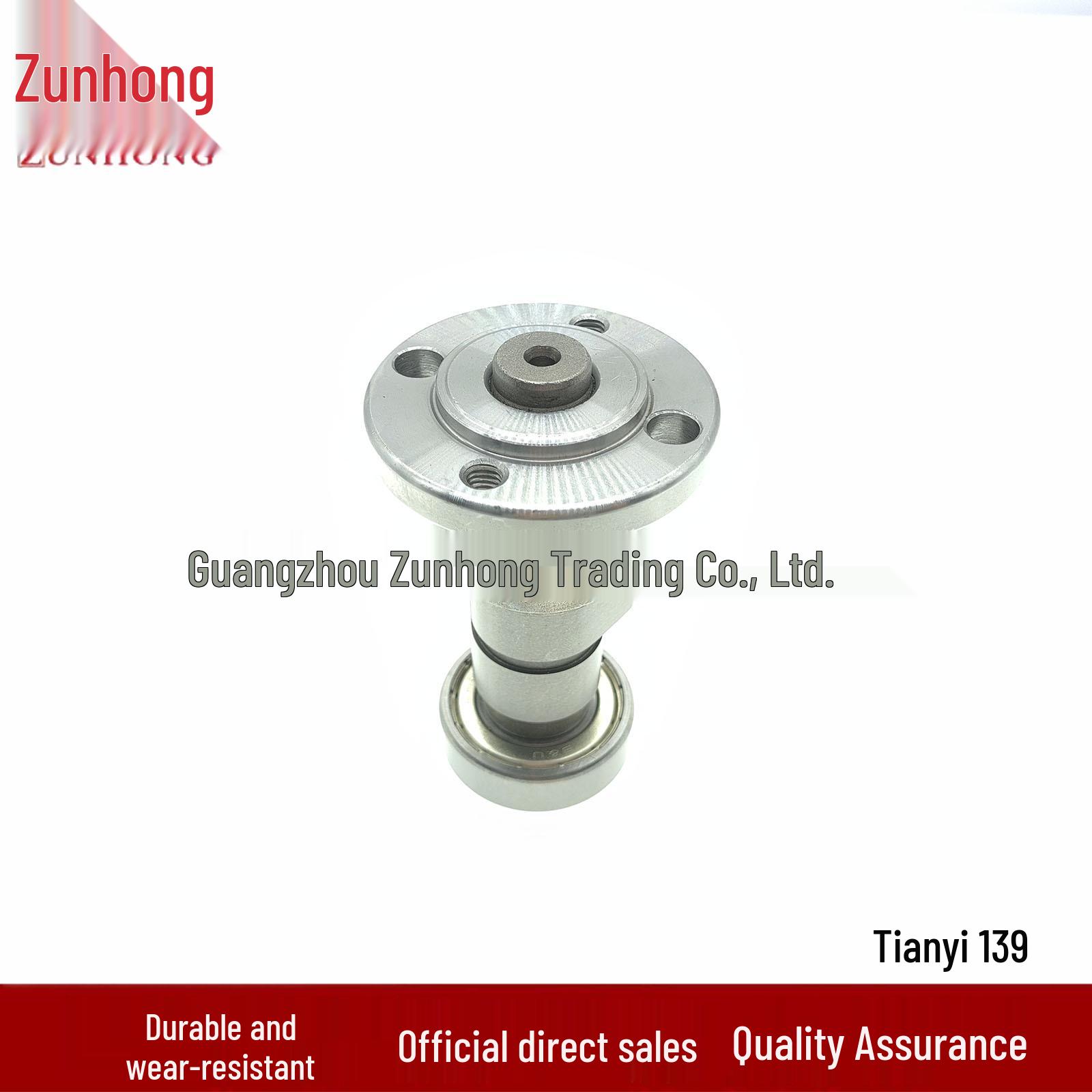 Compatible Camshaft for Tianyi 139 Motorcycle Consult seller
Compatible Camshaft for Tianyi 139 Motorcycle Consult seller