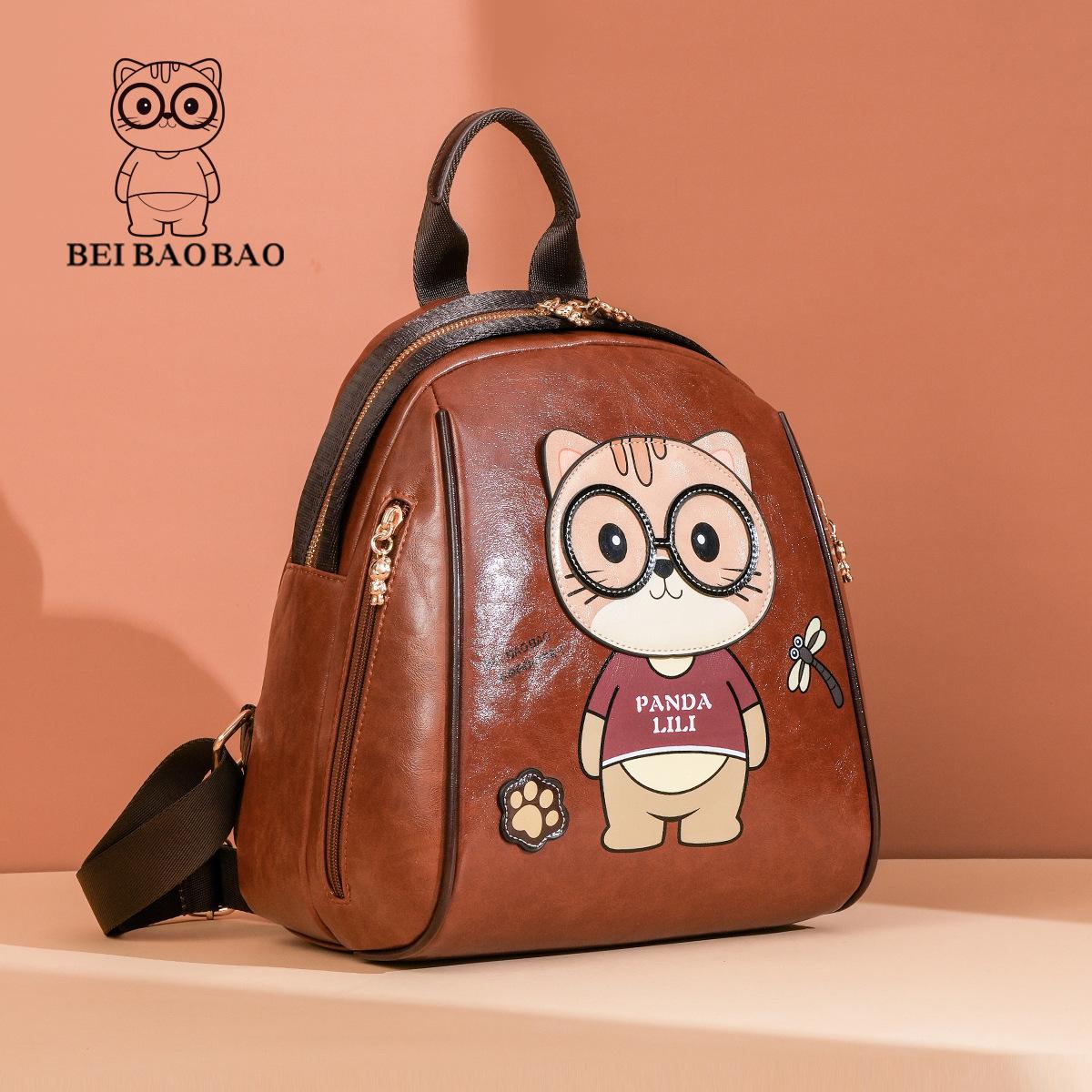 New Practical and Versatile Women s Backpack Lightweight Design Handbag Simple and Lightweight Backpack коричневий
New Practical and Versatile Women s Backpack Lightweight Design Handbag Simple and Lightweight Backpack коричневий