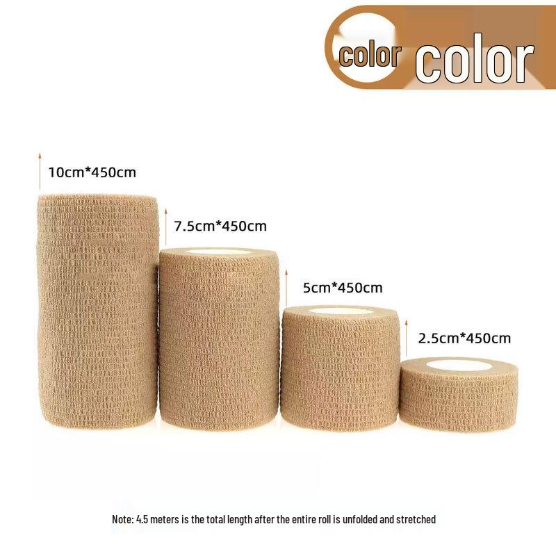 Beirong Self-Adhesive Elastic Sports Bandage
Beirong Self-Adhesive Elastic Sports Bandage