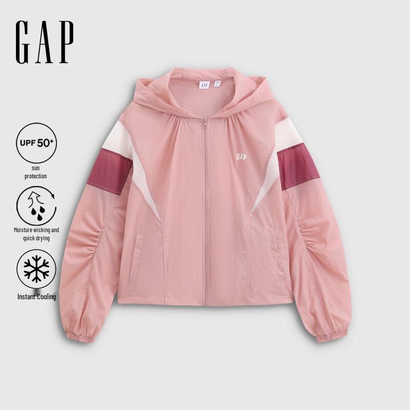 GAP Women s 2026 Spring Logo Colorblock Hooded Lightweight Jacket 175/96A
GAP Women s 2026 Spring Logo Colorblock Hooded Lightweight Jacket 175/96A
