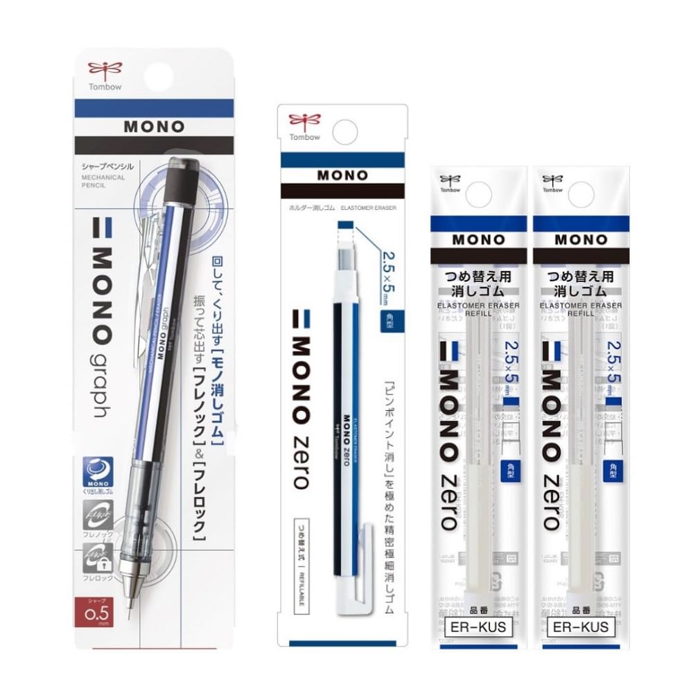 Tombow Mechanical Pencil Monograph Holder Eraser Monozero Square Replacement Eraser 2 Pack Mono Color Set 0.5mm & & PCB-441AZ
Tombow Mechanical Pencil Monograph Holder Eraser Monozero Square Replacement Eraser 2 Pack Mono Color Set 0.5mm & & PCB-441AZ