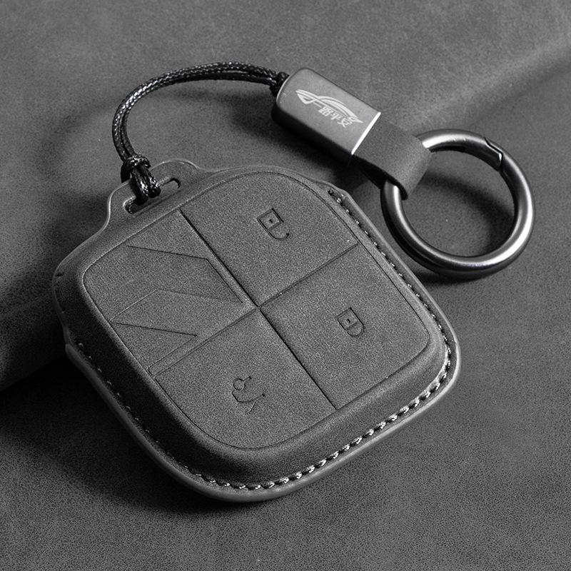 PU Чохол для ключів Lynk & Co 01/02: Захисний корпус та кришка-підвіска
PU Чохол для ключів Lynk & Co 01/02: Захисний корпус та кришка-підвіска