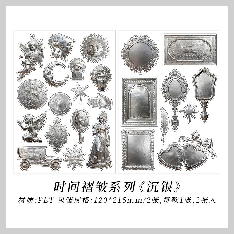 JIAMEI 2sheets Time Wrinkle Series Creative Retro Ins Die cut PET Stickers DIY Diary Scrapbook Art Journal Aesthetic Stickers
JIAMEI 2sheets Time Wrinkle Series Creative Retro Ins Die cut PET Stickers DIY Diary Scrapbook Art Journal Aesthetic Stickers