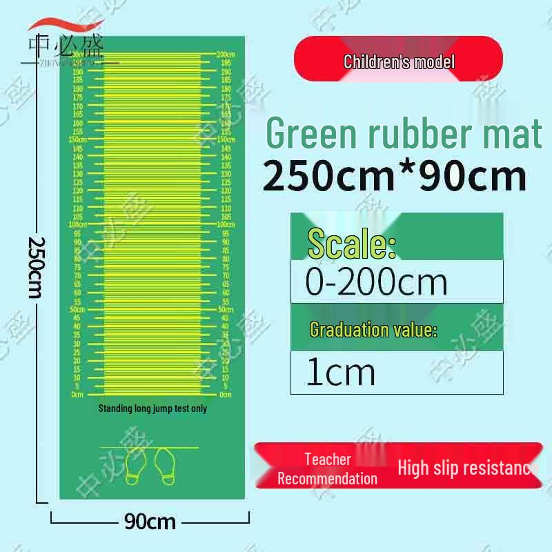 Zhong Bi Sheng Children s Standing Long Jump Mat 0.9m x 2.5m
Zhong Bi Sheng Children s Standing Long Jump Mat 0.9m x 2.5m