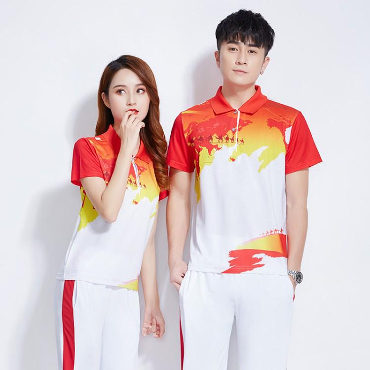 Spring Parade & Competition Uniform Set for Junior High & High School Students Male 3XL (73-83 kg)
Spring Parade & Competition Uniform Set for Junior High & High School Students Male 3XL (73-83 kg)