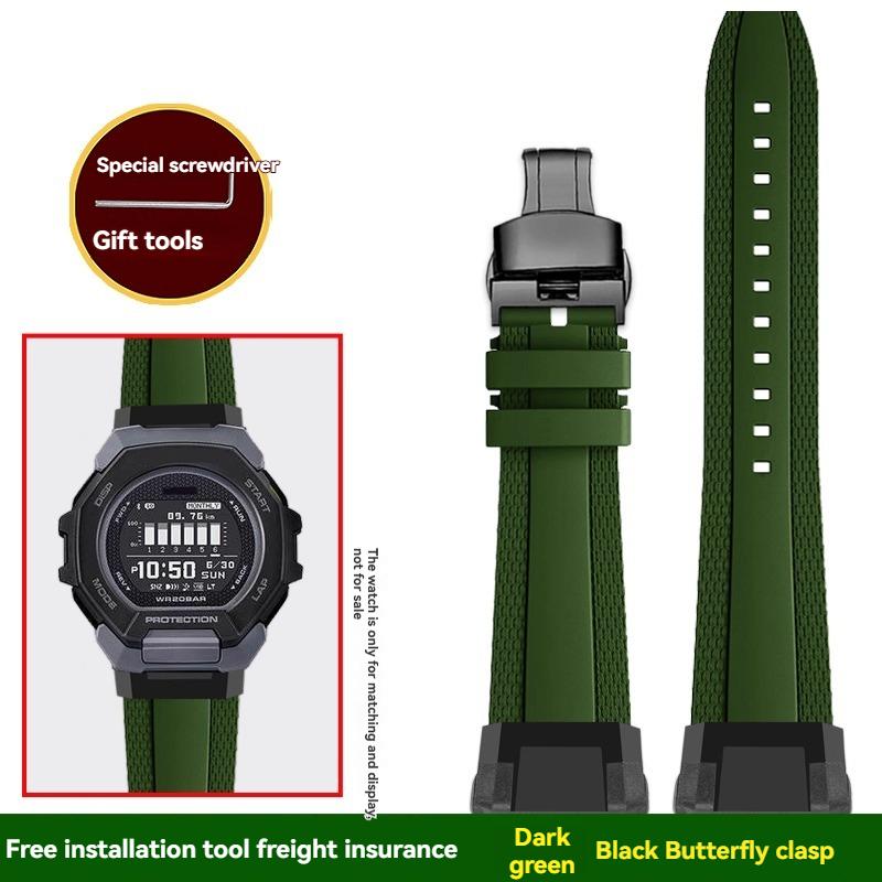 для спортивного годинника G-SHOCK Casio серії 3568 GBD-300 модифіковані модні флуорогумові спортивні водонепроникні аксесуари для ремінця годинника для мене GBD-300mm
для спортивного годинника G-SHOCK Casio серії 3568 GBD-300 модифіковані модні флуорогумові спортивні водонепроникні аксесуари для ремінця годинника для мене GBD-300mm