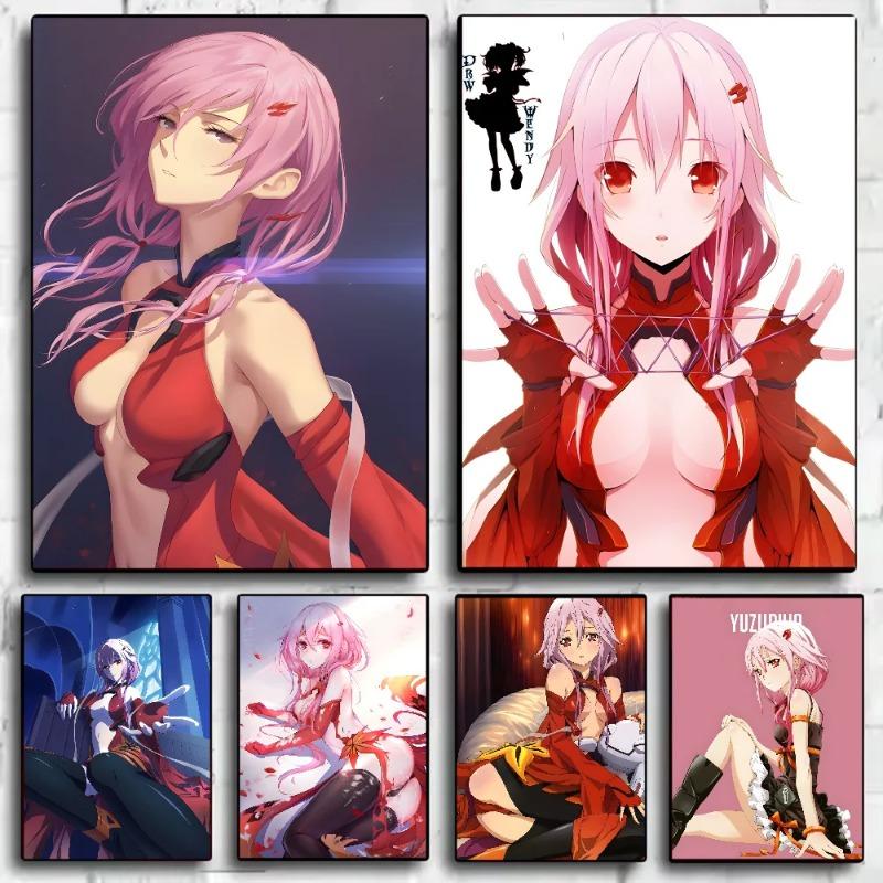 Guilty Crown Poster HD art sticky wall waterproof home living room bedroom bar aesthetic decoration 21cm×30cm NoFrame
Guilty Crown Poster HD art sticky wall waterproof home living room bedroom bar aesthetic decoration 21cm×30cm NoFrame