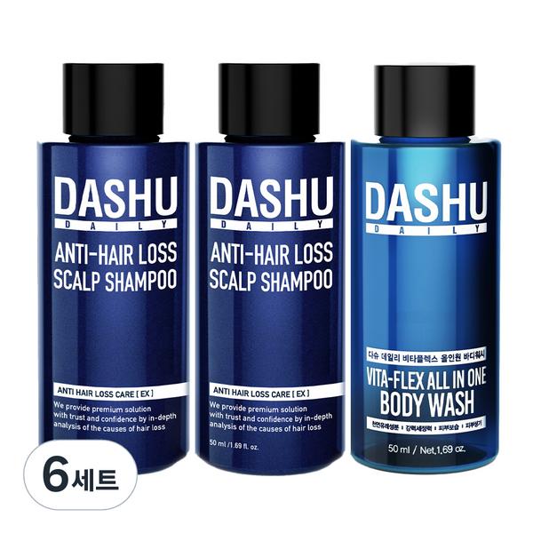 Dashhu Hair Loss Shampoo 50ml X 2P + All -in -One Body Wash 50ml, 6 Set, Korean popular cosmetics set
Dashhu Hair Loss Shampoo 50ml X 2P + All -in -One Body Wash 50ml, 6 Set, Korean popular cosmetics set