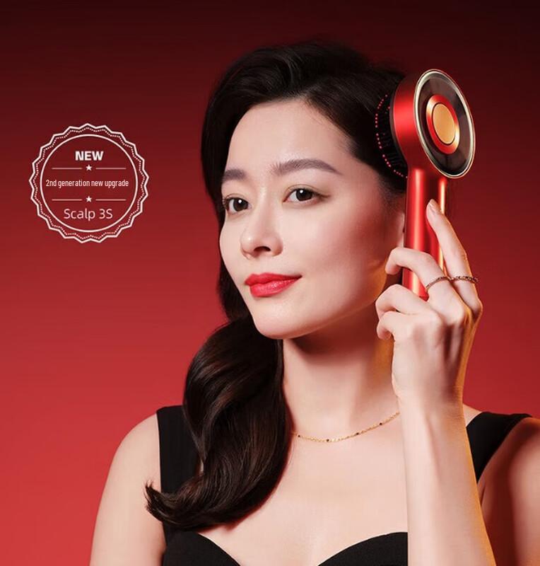 Breo Scalp3S Infrared Hair Growth Massager
Breo Scalp3S Infrared Hair Growth Massager