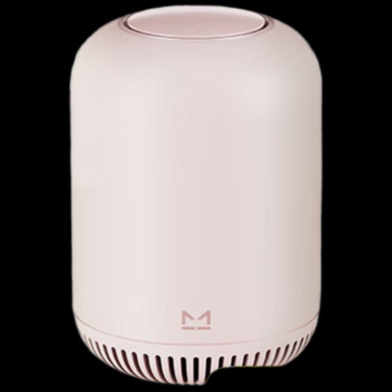 Tmall Genie Q-sugar AI Smart Speaker - Peach Pink
Tmall Genie Q-sugar AI Smart Speaker - Peach Pink