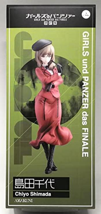 Girls Panzer Final Chapter Chiyo Shimada Complete Figure Hobby Japan август сентябрь 2019 г. выпуск почтой Hobby Japan Online и 1/7 (Ежемесячно и заказ, Магазин,
Girls Panzer Final Chapter Chiyo Shimada Complete Figure Hobby Japan август сентябрь 2019 г. выпуск почтой Hobby Japan Online и 1/7 (Ежемесячно и заказ, Магазин,