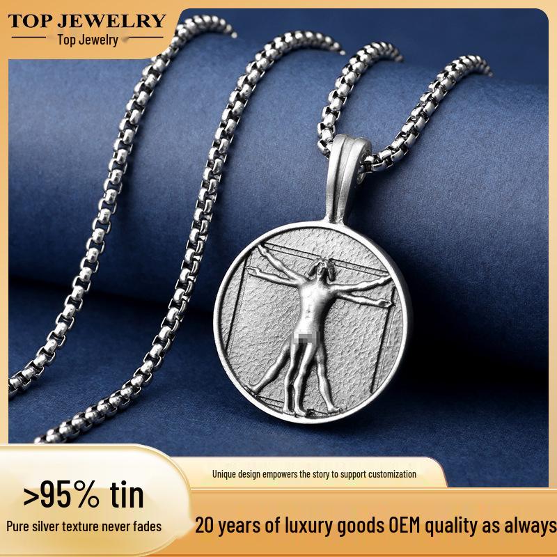 Da Vinci s Vitruvian Man Pendant: Vintage Renaissance Jewelry with European and American Styles серебряный
Da Vinci s Vitruvian Man Pendant: Vintage Renaissance Jewelry with European and American Styles серебряный
