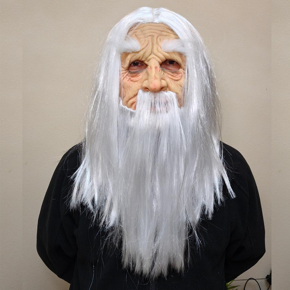 White-haired wizard latex mask One size fits all adults бежевый
White-haired wizard latex mask One size fits all adults бежевый