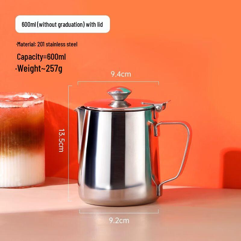 Stainless Steel Latte Art & Milk Frothing Pitcher 600ml
Stainless Steel Latte Art & Milk Frothing Pitcher 600ml