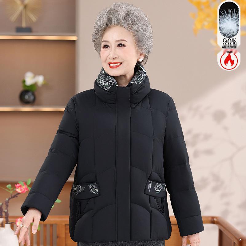 Stylish Grandma Winter Down Jacket 2025: Women s White Duck Down Coat with Stand Collar 2XL (95-110 jin)
Stylish Grandma Winter Down Jacket 2025: Women s White Duck Down Coat with Stand Collar 2XL (95-110 jin)