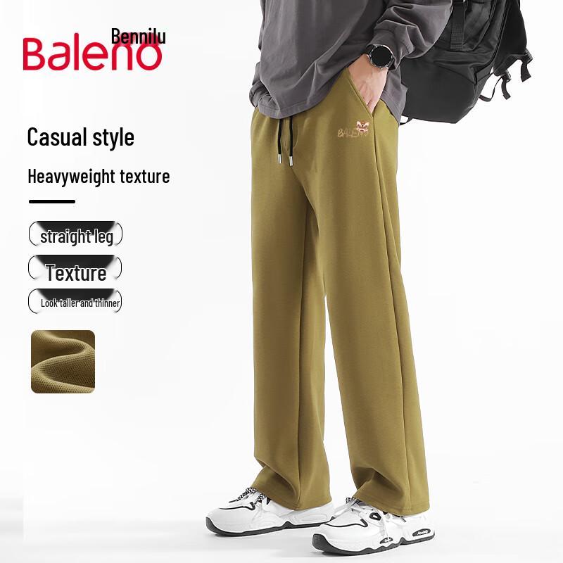 Baleno Men s Heavyweight Textured Wide-Leg Casual Pants 5XL
Baleno Men s Heavyweight Textured Wide-Leg Casual Pants 5XL