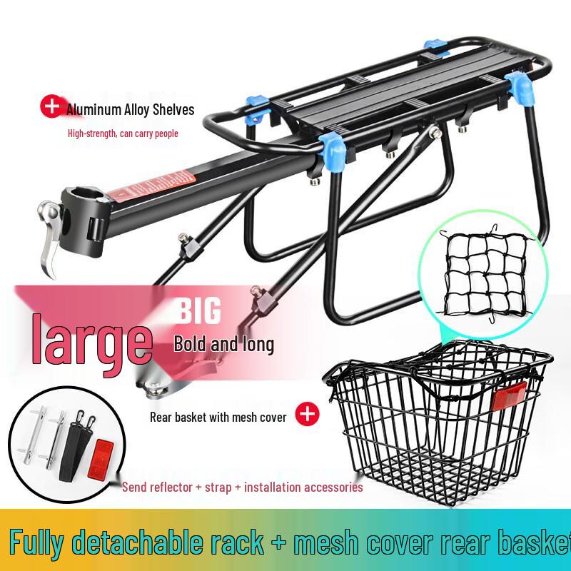 Quick Release Aluminum Bike Rack with Storage Basket One Size
Quick Release Aluminum Bike Rack with Storage Basket One Size