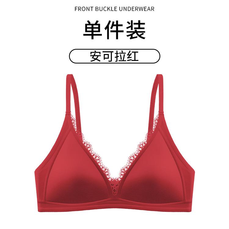 Deep V French Triangle Cup Light Luxury Satin Lace Splicing Traceless Steel Rim Light Thin Bra Xl (recommended 57.5-65kg )
Deep V French Triangle Cup Light Luxury Satin Lace Splicing Traceless Steel Rim Light Thin Bra Xl (recommended 57.5-65kg )