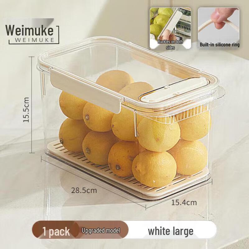 Weimuke Refrigerator Fresh-Keeping Storage Box
Weimuke Refrigerator Fresh-Keeping Storage Box