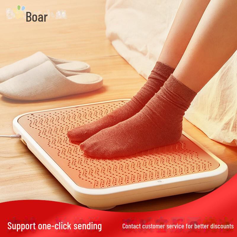 Электрический обогреватель Bear DNQ-A02X1 Graphene - быстро нагревающаяся грелка для ног для дома и спальни DNQ-A02X1
Электрический обогреватель Bear DNQ-A02X1 Graphene - быстро нагревающаяся грелка для ног для дома и спальни DNQ-A02X1