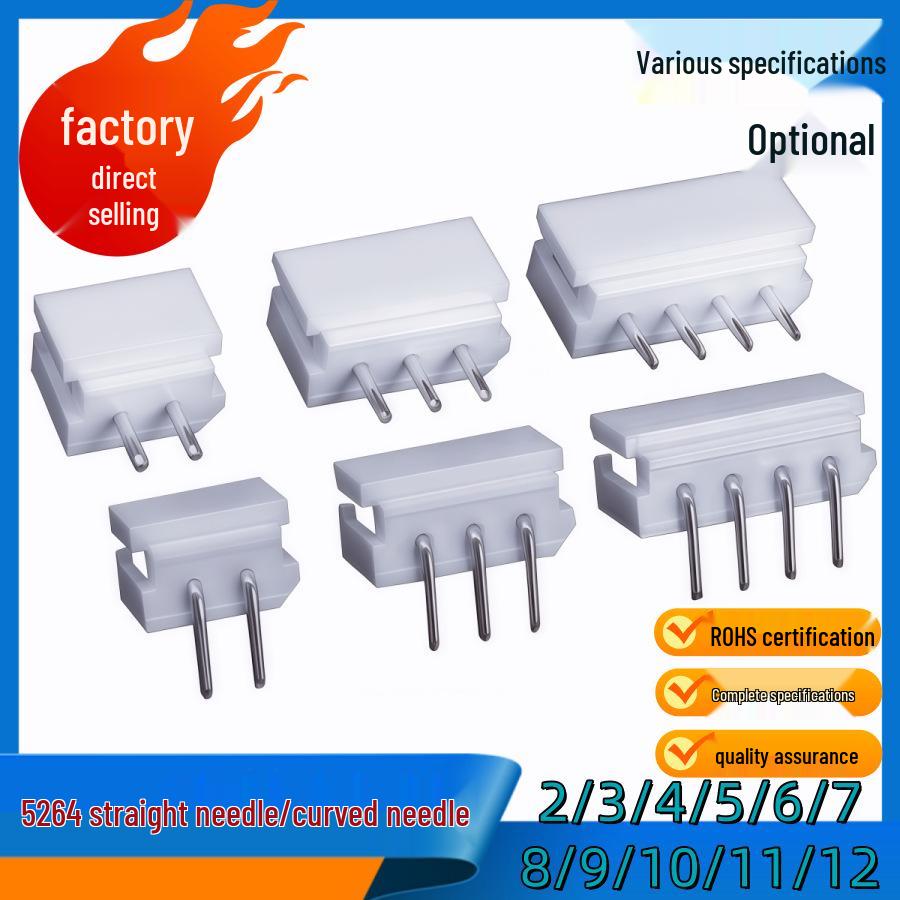 5264-5A Straight Pin Socket, 2.54mm Pitch, 2-12A Connector, Pack of 2000
5264-5A Straight Pin Socket, 2.54mm Pitch, 2-12A Connector, Pack of 2000