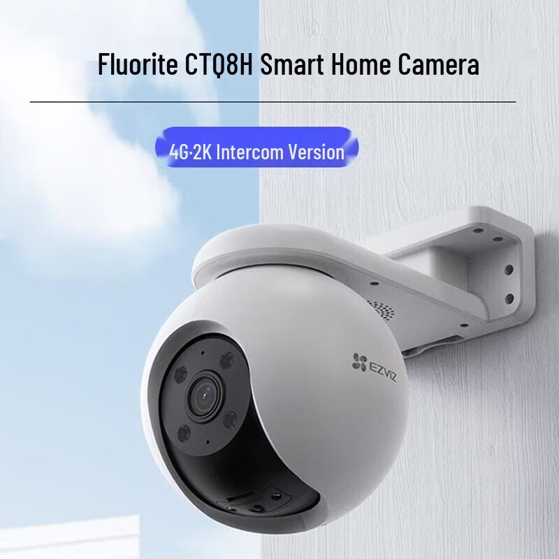 EZVIZ CTQ8H-4G Outdoor 3MP Security Camera (CN version)
EZVIZ CTQ8H-4G Outdoor 3MP Security Camera (CN version)