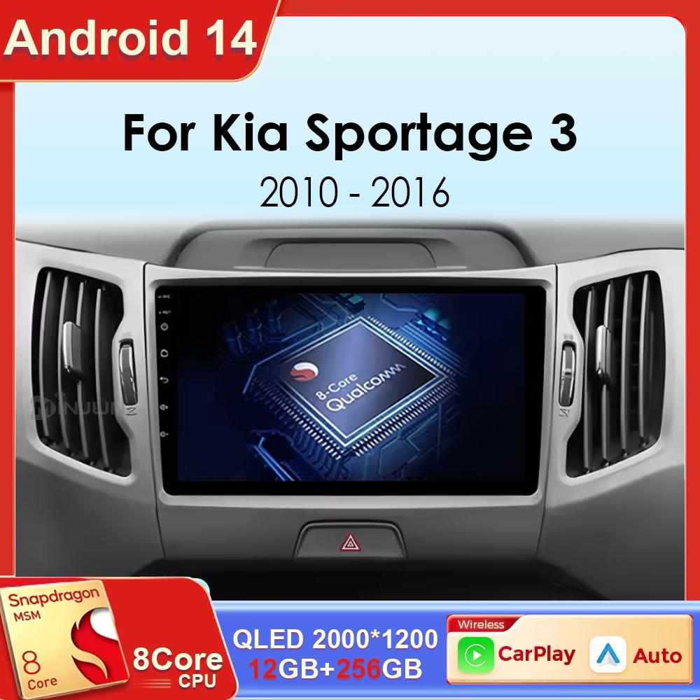 Android 14 Qualcomm Car Radio For KIA Sportage 3 Sportage R 2010-2016 Wireless Android Auto Carplay Multimedia Player Car stereo
Android 14 Qualcomm Car Radio For KIA Sportage 3 Sportage R 2010-2016 Wireless Android Auto Carplay Multimedia Player Car stereo