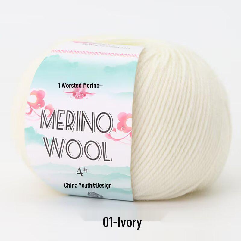 Medium Thickness 4-Ply Merino Wool Yarn for DIY Scarf, Sweater, Hat, or Coat
Medium Thickness 4-Ply Merino Wool Yarn for DIY Scarf, Sweater, Hat, or Coat