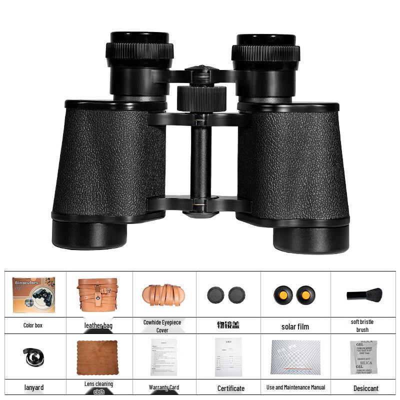 Miflame 8x30 Portable Binoculars with Low Light Night Vision
Miflame 8x30 Portable Binoculars with Low Light Night Vision