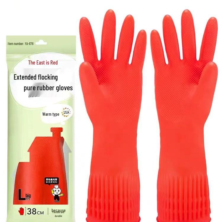 Сверхпрочные латексные перчатки Dongfanghong 38 см: Плотная, водонепроницаемая, с флокированной подкладкой для тепла, идеально подходит для мытья посуды и работы по дому. Large красный
Сверхпрочные латексные перчатки Dongfanghong 38 см: Плотная, водонепроницаемая, с флокированной подкладкой для тепла, идеально подходит для мытья посуды и работы по дому. Large красный
