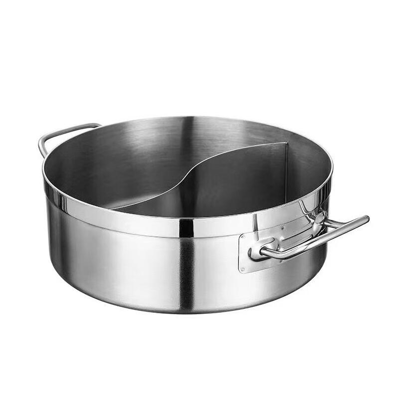 Zuo Zhi Xun Divided Hot Pot
Zuo Zhi Xun Divided Hot Pot