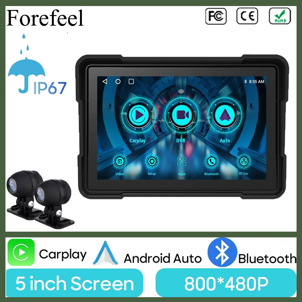 Motorcycle Navigation Smart Screen Wireless Apple Carplay Portable 5 Inch Waterproof Display Android Auto GPS Screen PND Player
Motorcycle Navigation Smart Screen Wireless Apple Carplay Portable 5 Inch Waterproof Display Android Auto GPS Screen PND Player