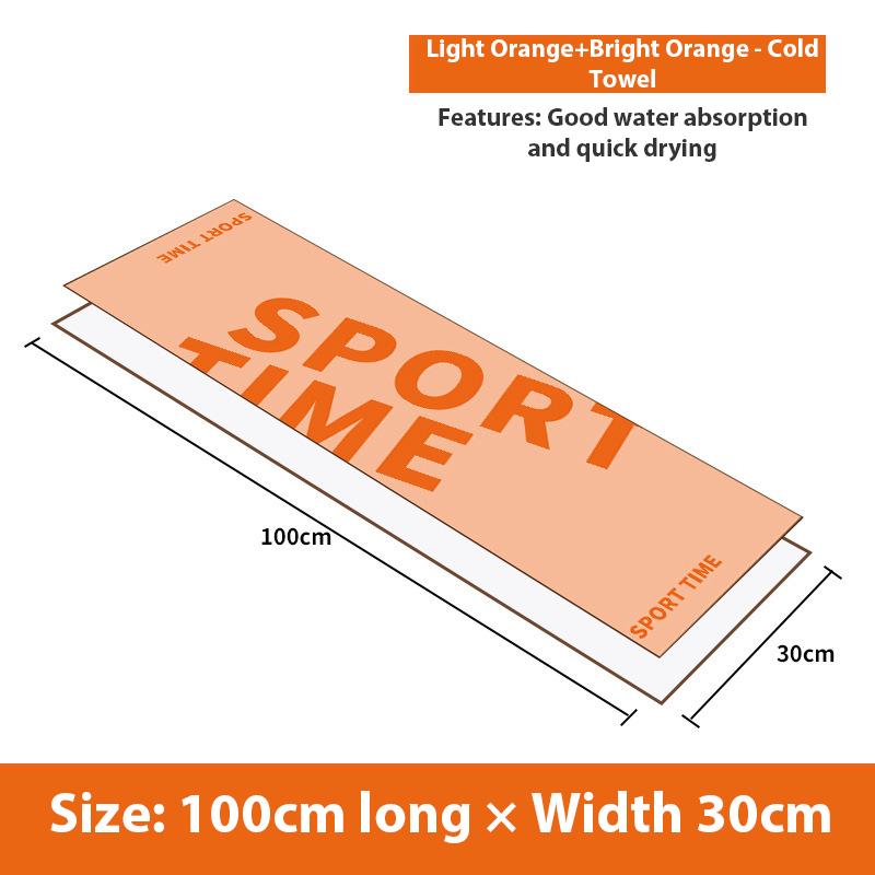 Уличное холодное полотенце Портативное летнее ледяное шелковое холодное полотенце для упражнений и спортзала Уличное фитнес Быстросохнущее Мягкое холодное фитнес-полотенце Прочное 100x30cm оранжевый
Уличное холодное полотенце Портативное летнее ледяное шелковое холодное полотенце для упражнений и спортзала Уличное фитнес Быстросохнущее Мягкое холодное фитнес-полотенце Прочное 100x30cm оранжевый