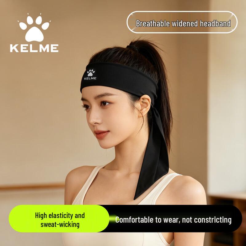 KELME Ice Silk Sports Headband
KELME Ice Silk Sports Headband