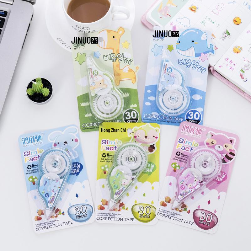 Cartoon Student Correction Tape - 10m Typo Fixing Stationery 10m
Cartoon Student Correction Tape - 10m Typo Fixing Stationery 10m